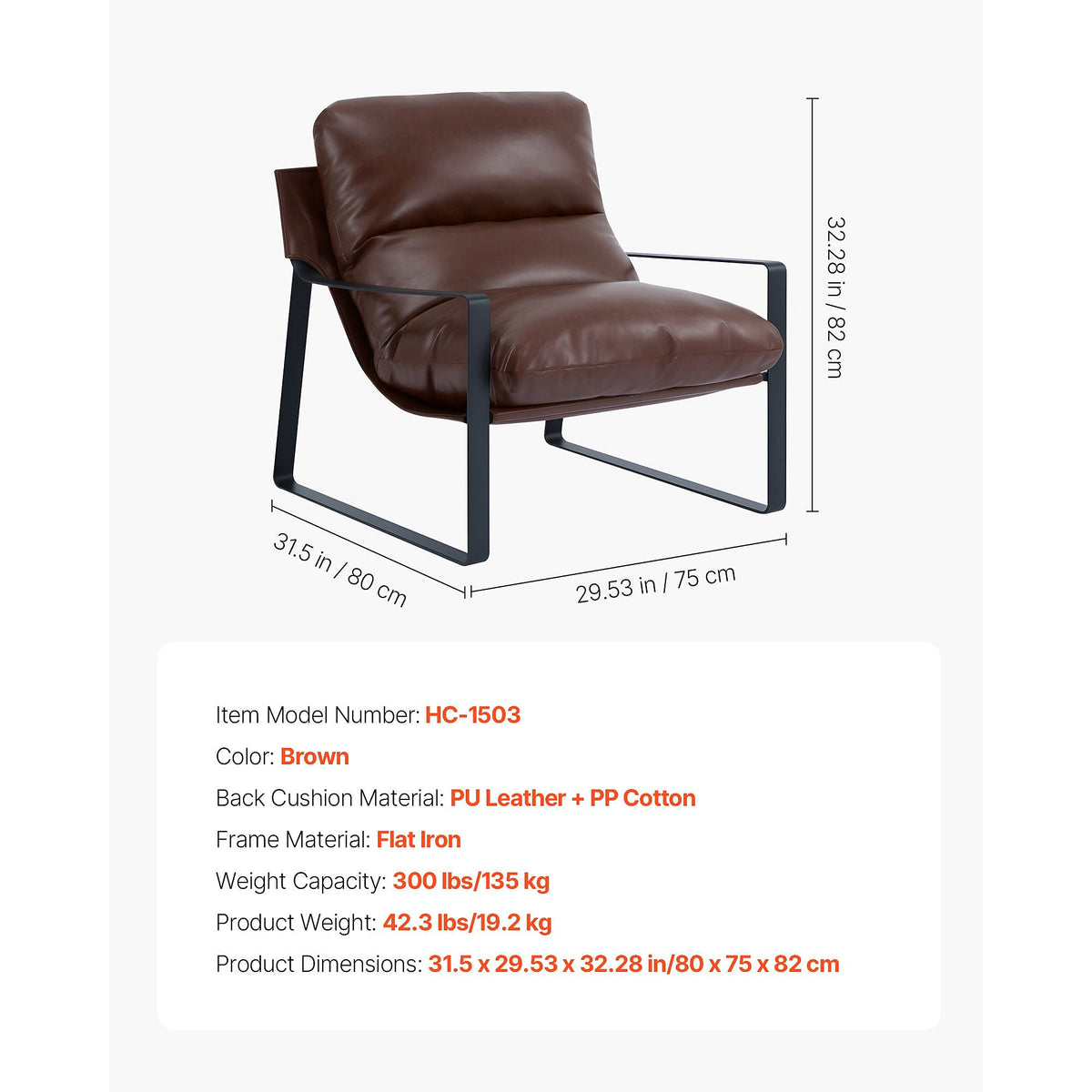 Brown faux leather sling chair with a black iron frame — size and construction details