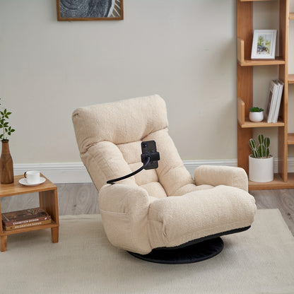 Five-Position Swivel Floor Chair with Phone Holder — beige chair in a reading corner