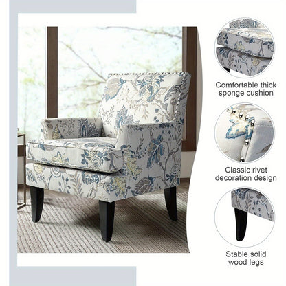 Floral armchair detail collage showing cushion, nailhead trim and wood legs
