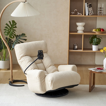 Five-Position Swivel Floor Chair with Phone Holder — front view of the beige floor chair