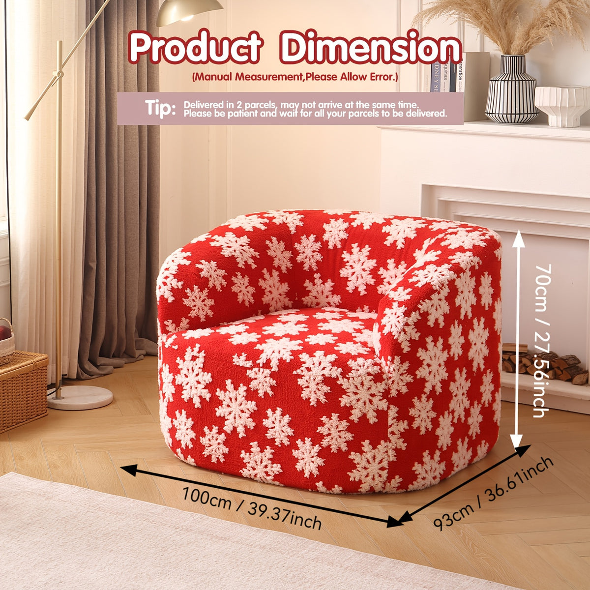 Rounded Foam Lounge Chair — supplier dimension diagram.