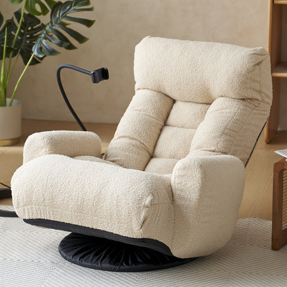 Five-Position Swivel Floor Chair with Phone Holder — beige floor chair viewed from the front corner