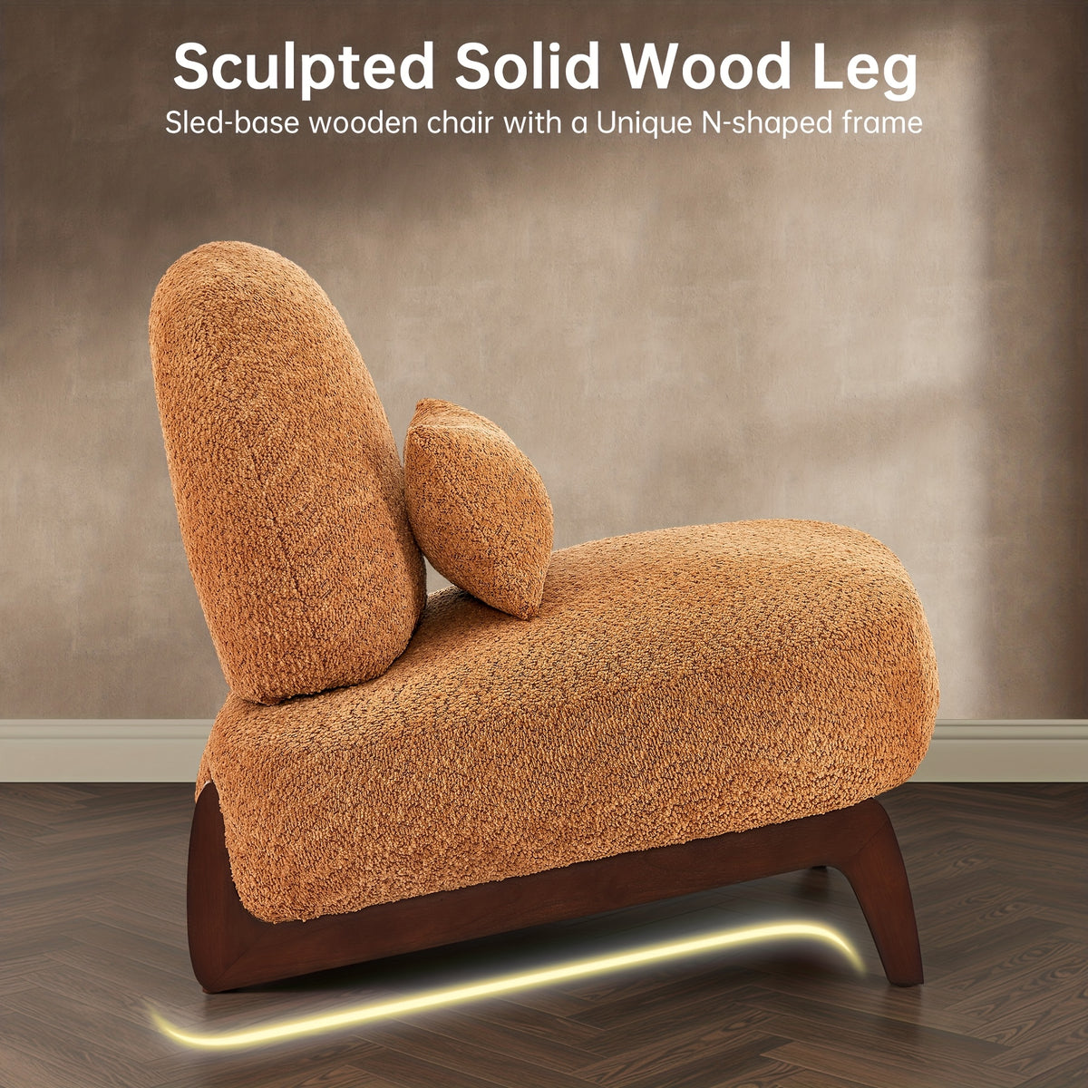 Morden Fort Boucle Sofa and Accent Chair Set — accent chair side profile and wood frame.