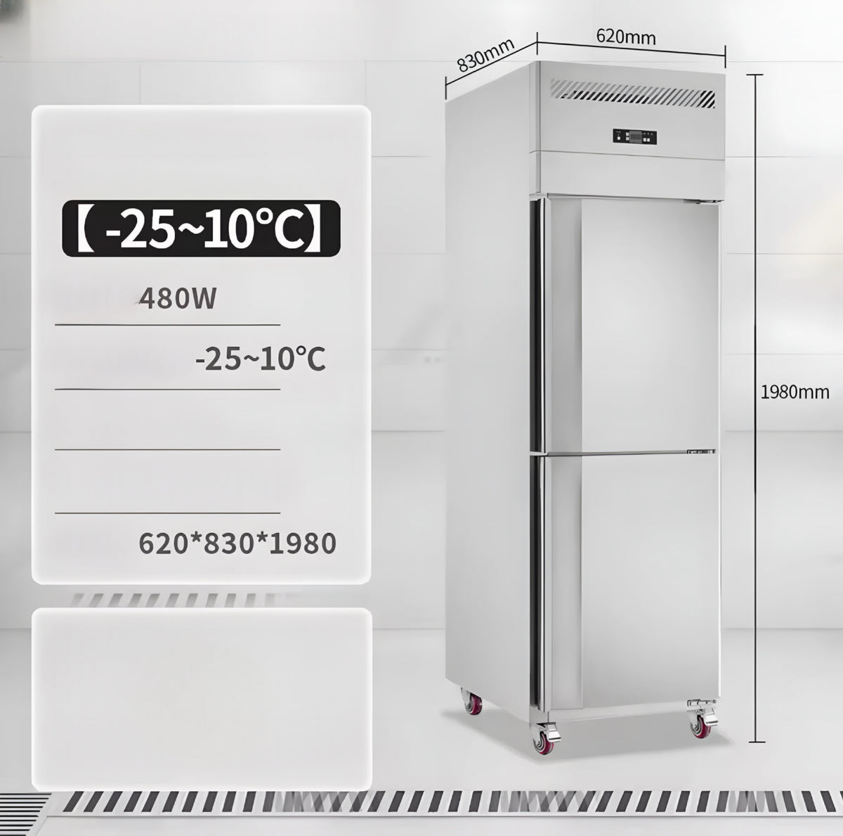 Quick Freezer Cabinet