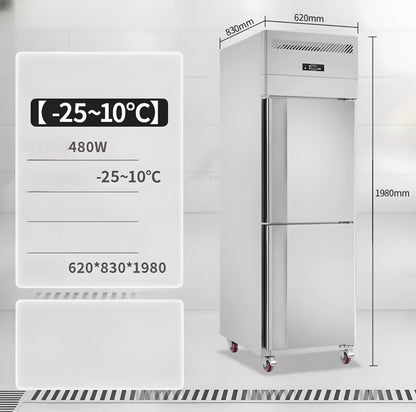 Quick Freezer Cabinet