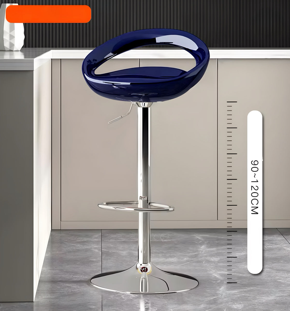 Bar Chair