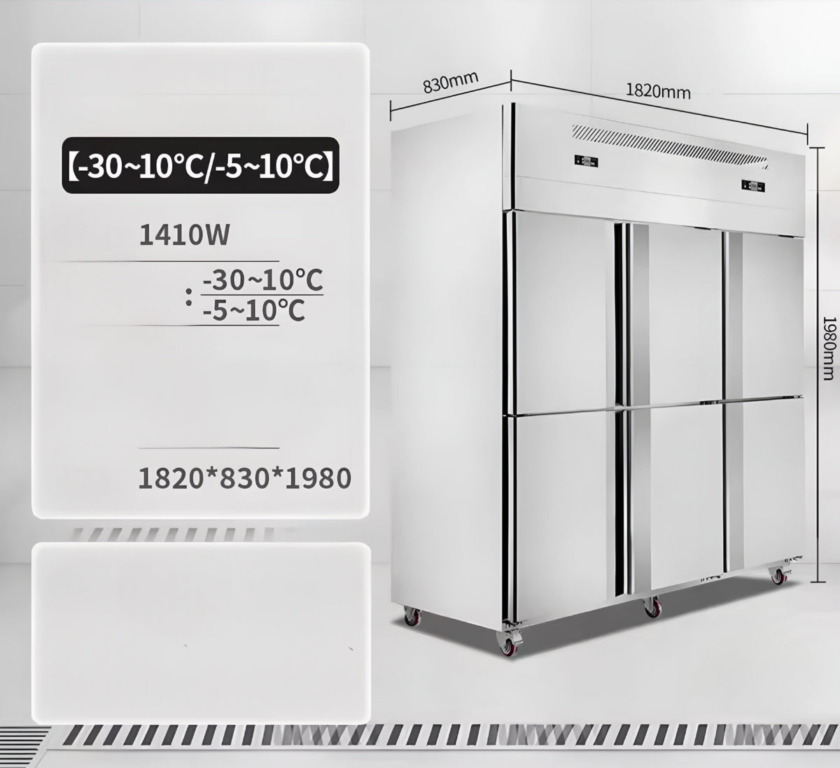 Quick Freezer Cabinet
