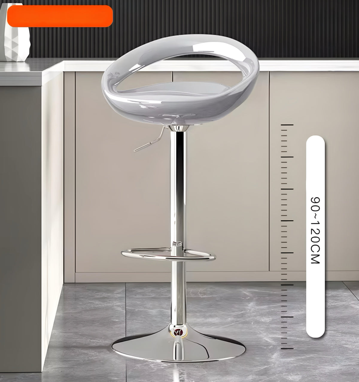 Bar Chair