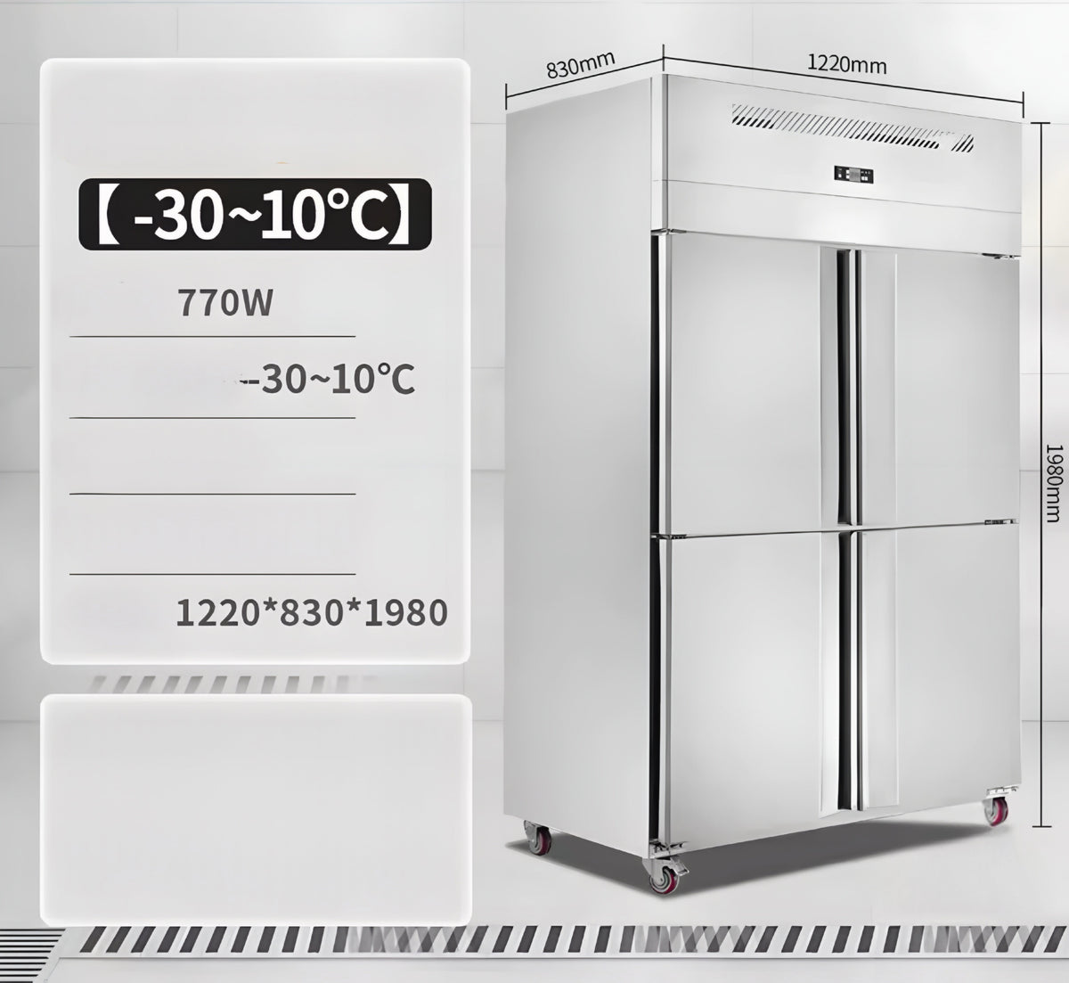 Quick Freezer Cabinet