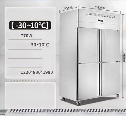 Quick Freezer Cabinet
