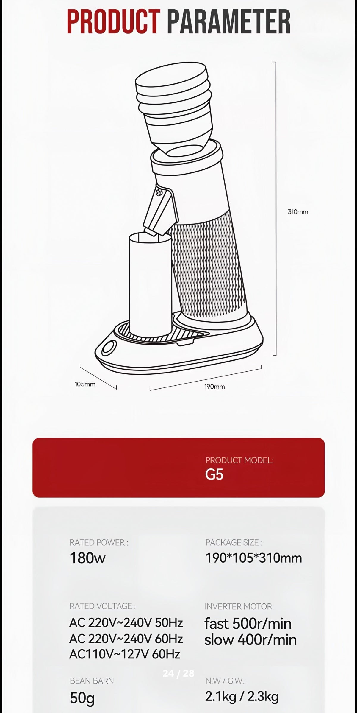 Electric Coffee Bean Grinder