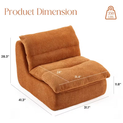 Burnt Orange Textured Armless Lounge Chair — overall and seat dimensions diagram
